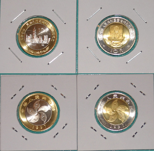 Introducing-Non-Noble-Metal-Chinese-Commemorative-Coins